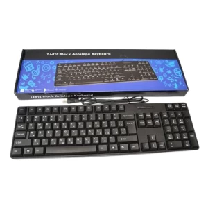 H-880 black antelope keyboard