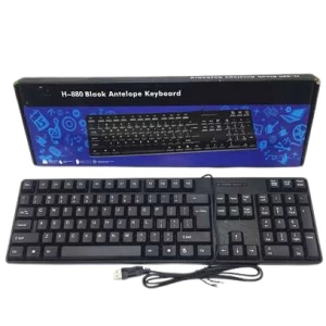 H-880 black antelope keyboard